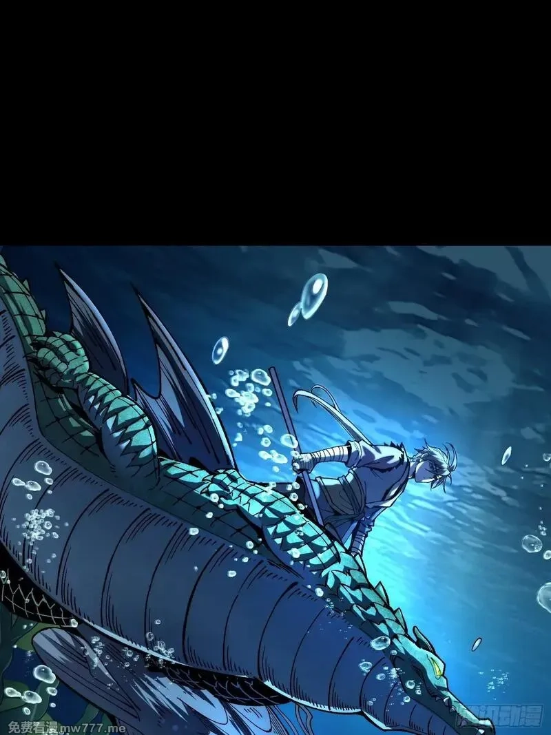 从水猴子开始成神,12.螃蟹精,第6张