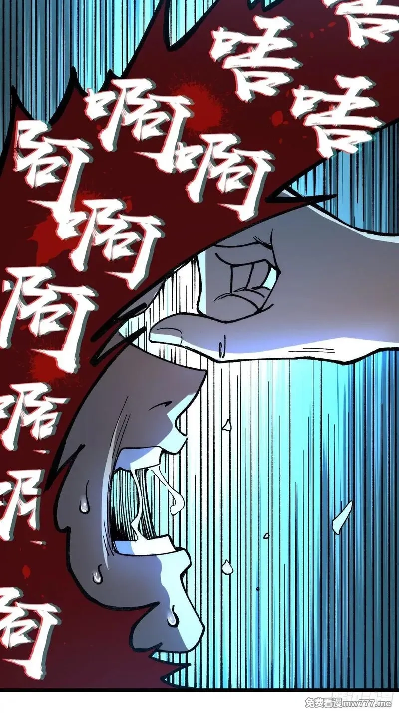 从水猴子开始成神,12.螃蟹精,第60张