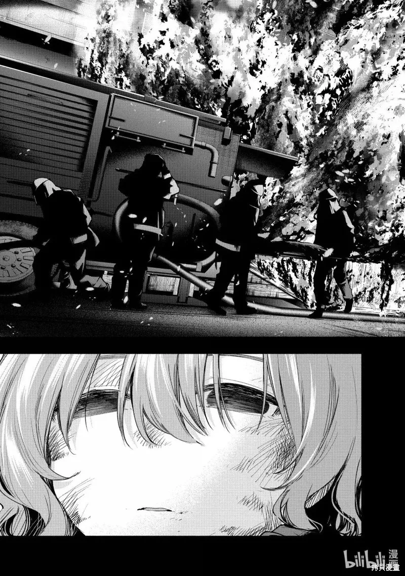 緣結甘神家,第165话,第12张