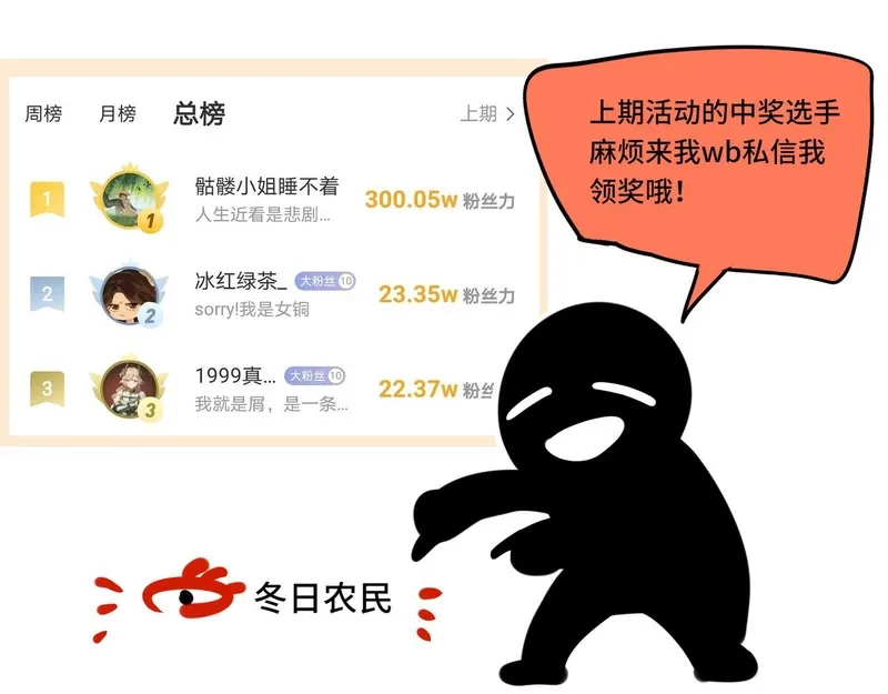 她们的幻影,18,第1张