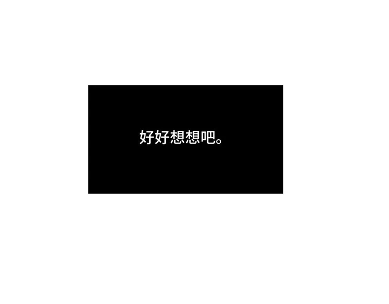 她们的幻影,18,第12张