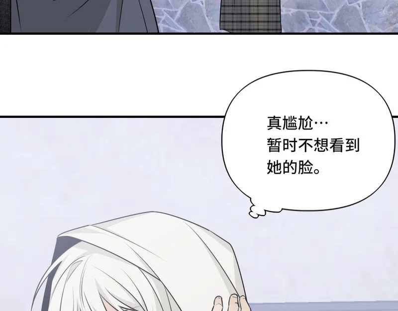 她们的幻影,18,第15张