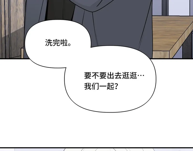 她们的幻影,18,第17张