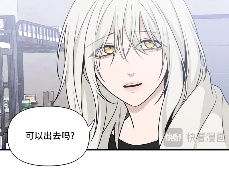 她们的幻影,18,第18张