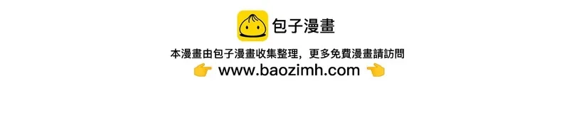 她们的幻影,18,第2张