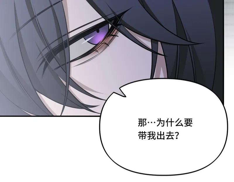 她们的幻影,18,第22张