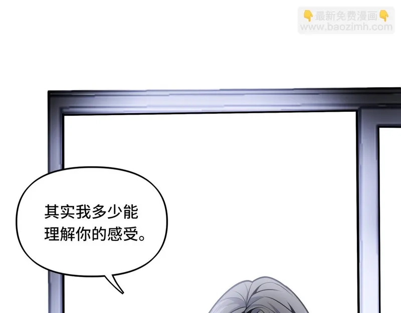 她们的幻影,18,第23张