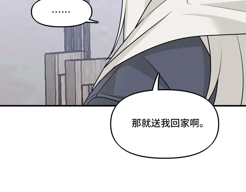 她们的幻影,18,第34张