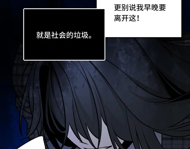 她们的幻影,18,第41张