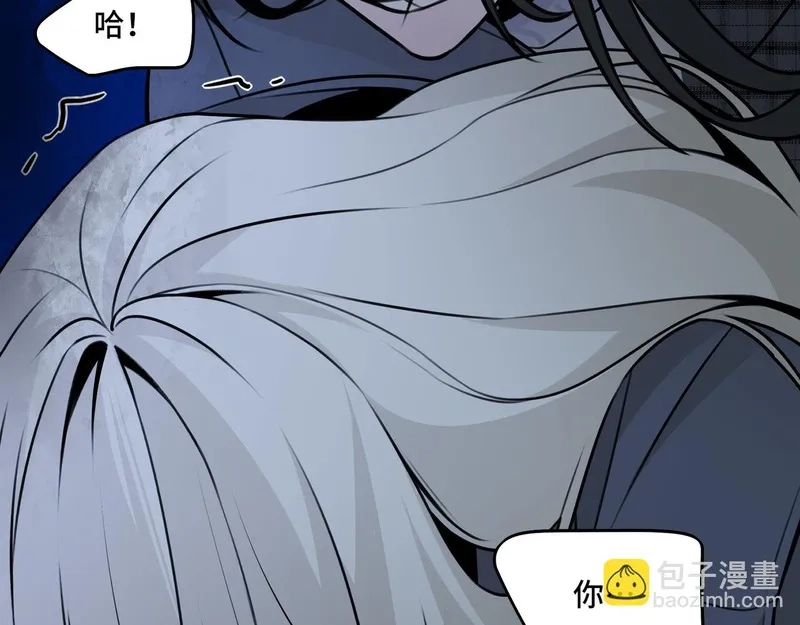 她们的幻影,18,第42张