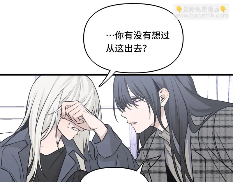 她们的幻影,18,第60张
