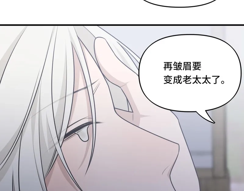 她们的幻影,18,第62张