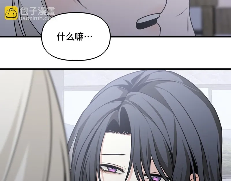 她们的幻影,18,第63张