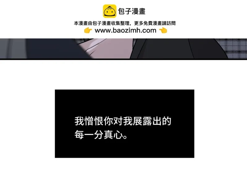她们的幻影,18,第65张