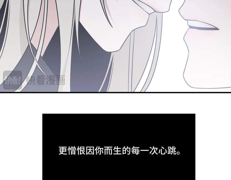 她们的幻影,18,第67张