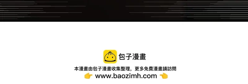 她们的幻影,13,第57张