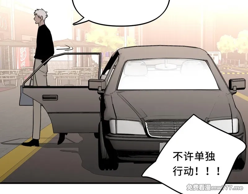她们的幻影,19,第16张