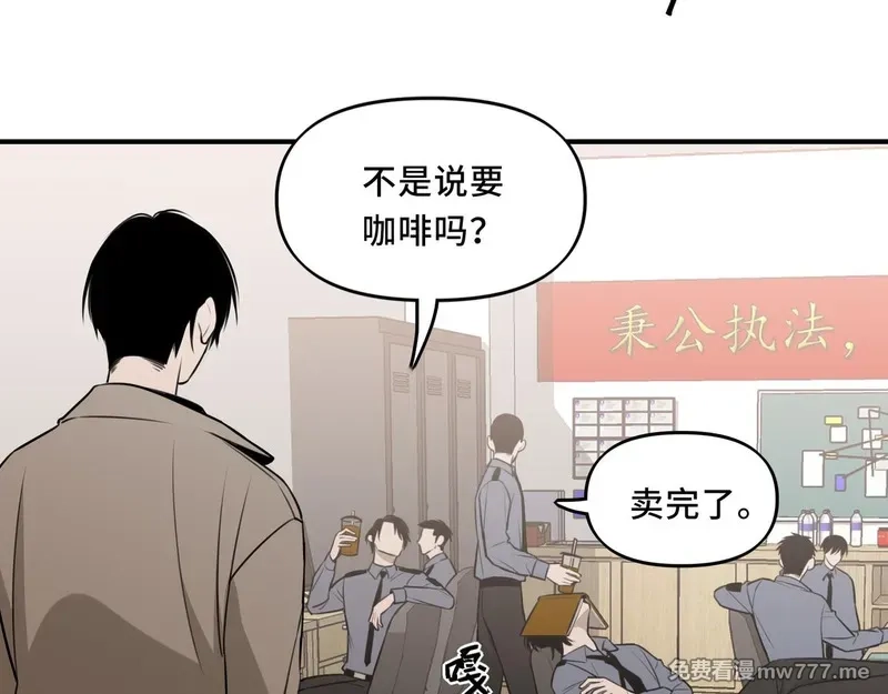 她们的幻影,19,第21张
