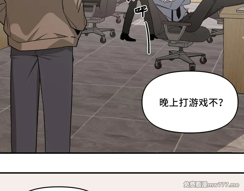 她们的幻影,19,第22张