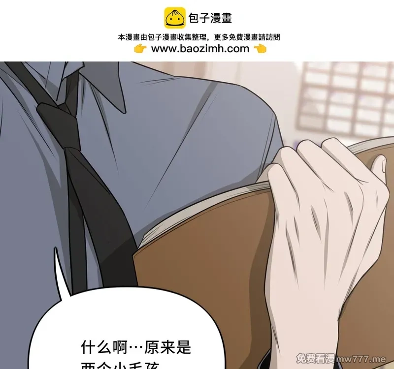 她们的幻影,19,第31张