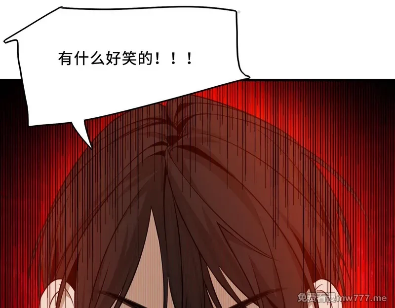 她们的幻影,19,第36张