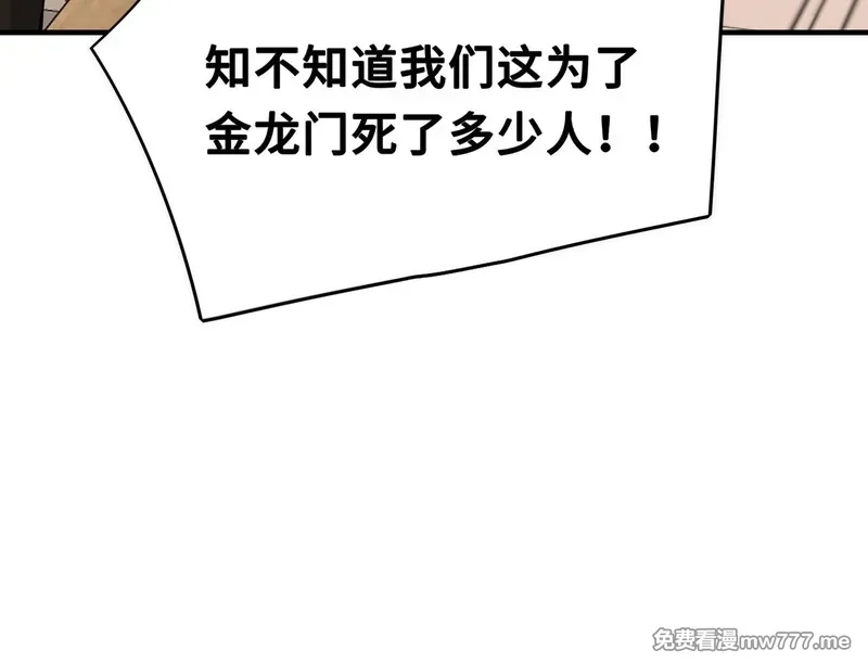 她们的幻影,19,第40张