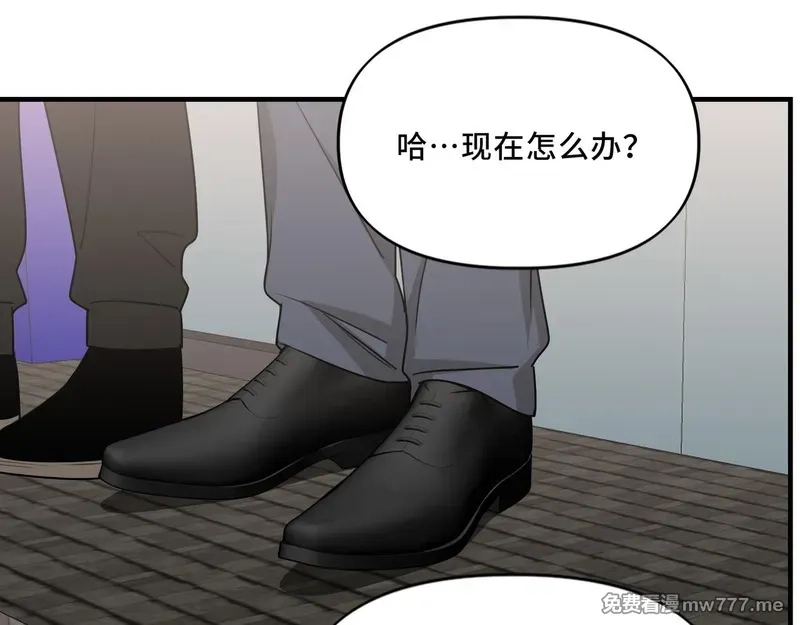 她们的幻影,19,第46张