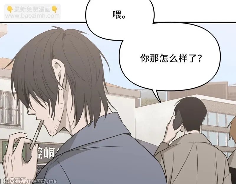 她们的幻影,19,第49张