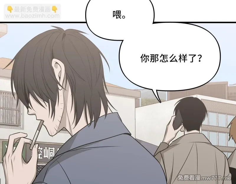 她们的幻影,19,第53张
