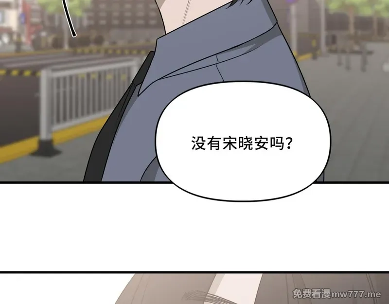 她们的幻影,19,第56张