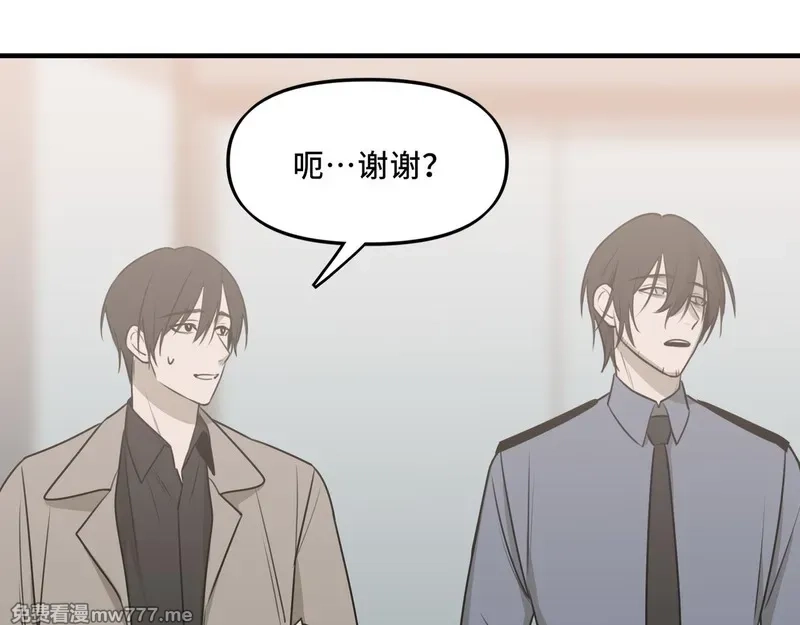 她们的幻影,19,第65张