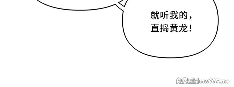 她们的幻影,19,第9张
