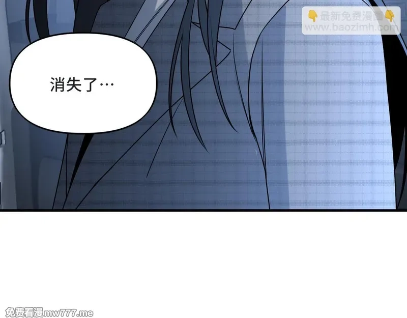 她们的幻影,22,第12张