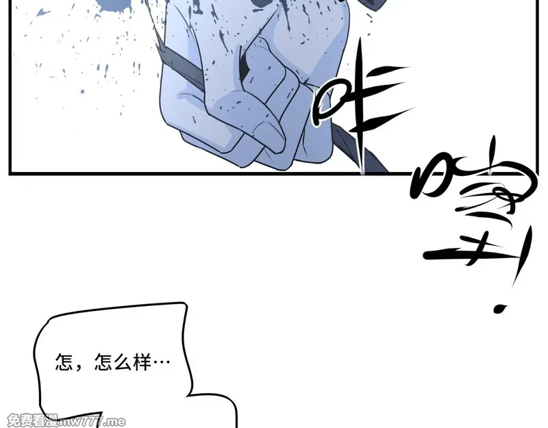 她们的幻影,22,第21张
