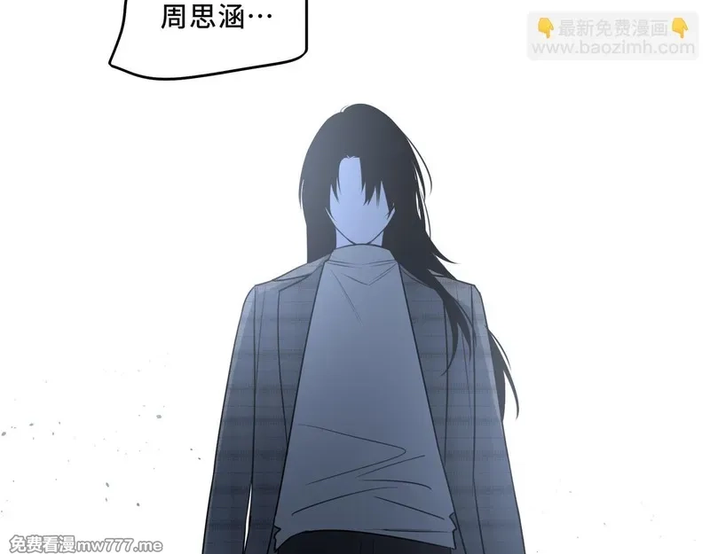 她们的幻影,22,第22张