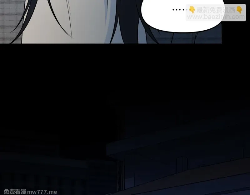 她们的幻影,22,第46张