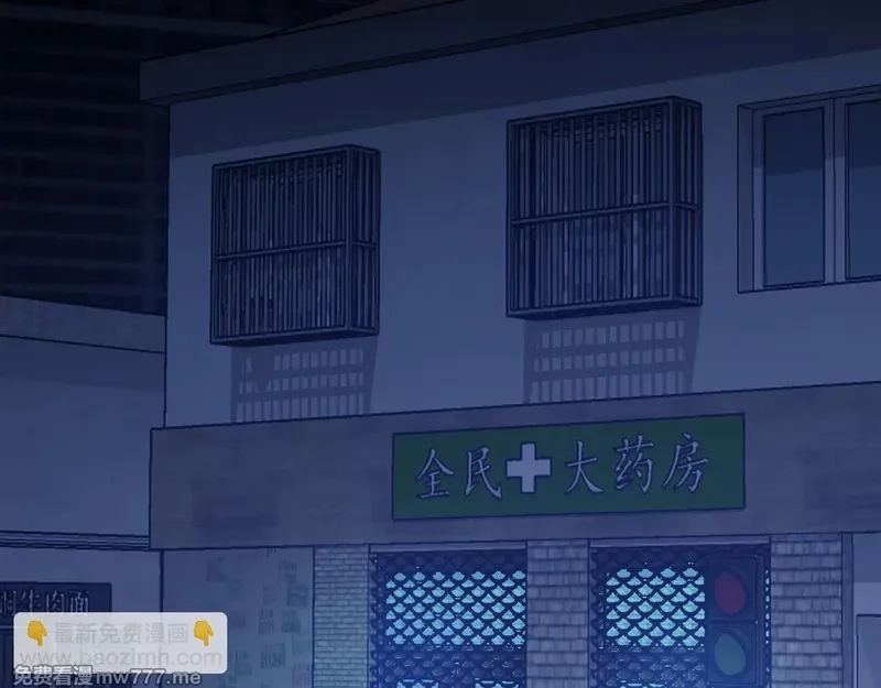 她们的幻影,22,第51张
