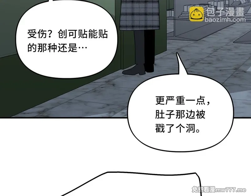 她们的幻影,22,第55张