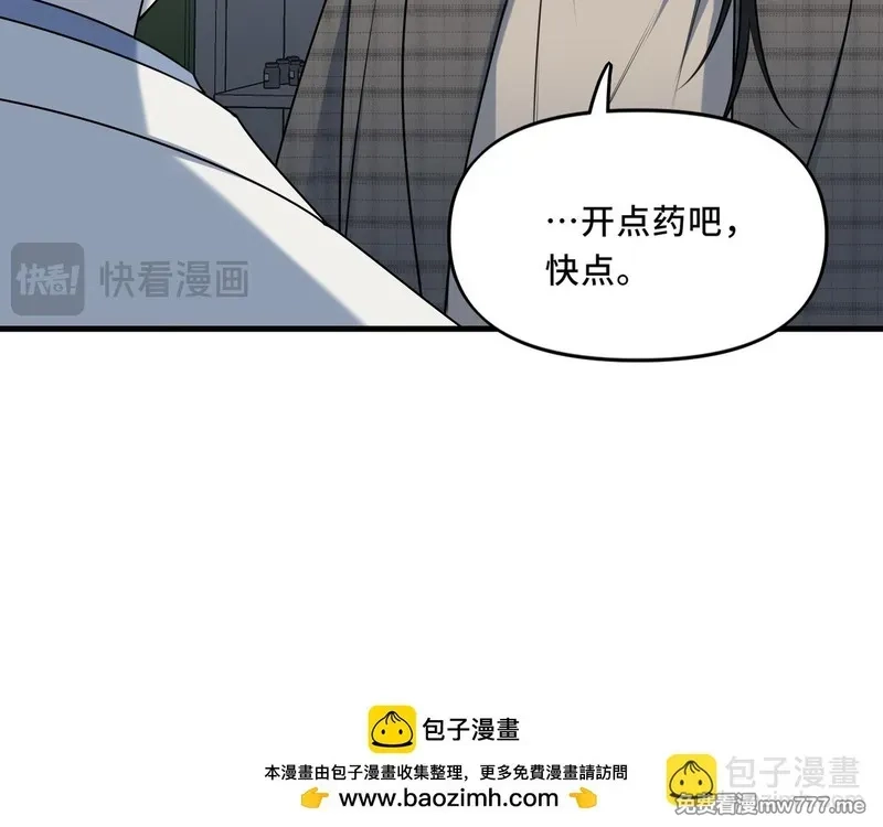 她们的幻影,22,第57张