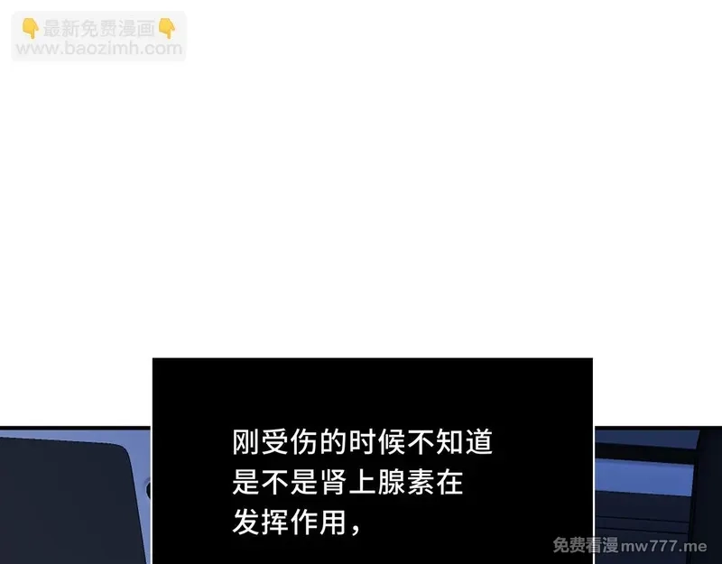 她们的幻影,22,第59张