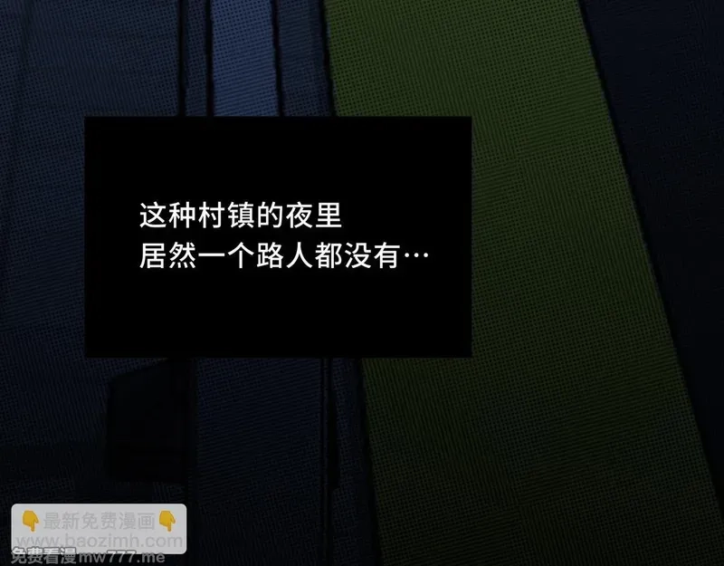她们的幻影,22,第69张