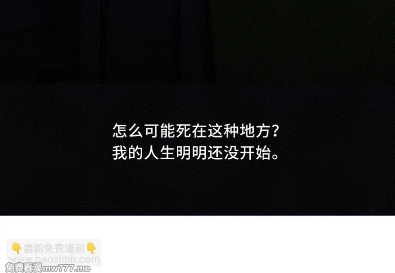 她们的幻影,22,第70张