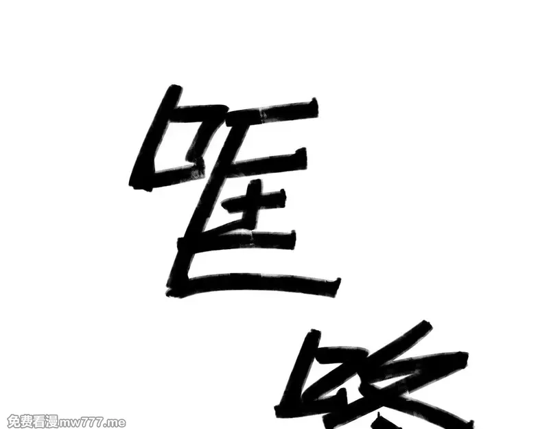 她们的幻影,22,第71张
