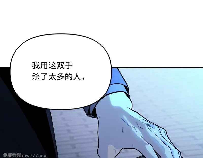 她们的幻影,22,第79张