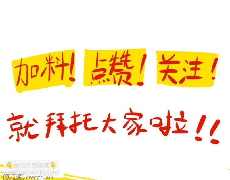 她们的幻影,22,第95张