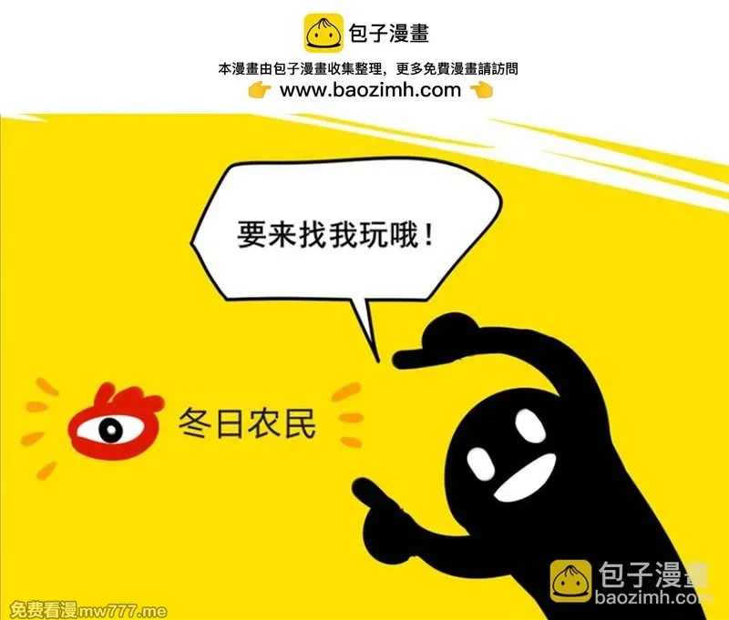 她们的幻影,22,第96张