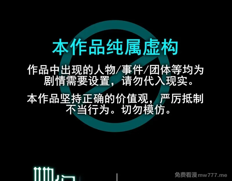 她们的幻影,20,第1张