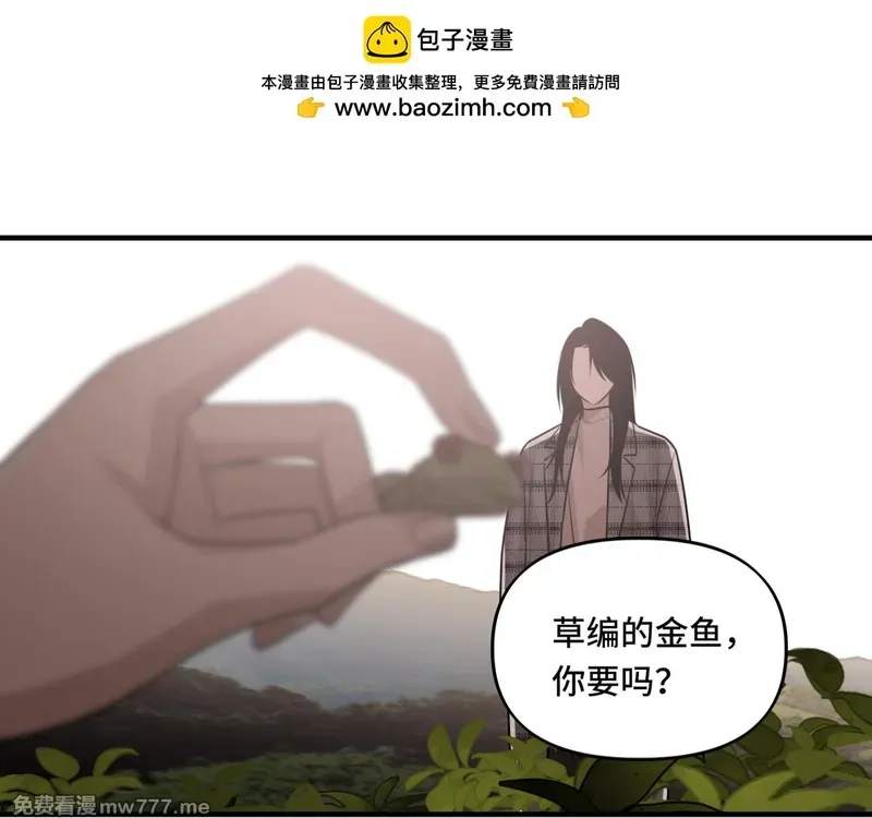 她们的幻影,20,第13张
