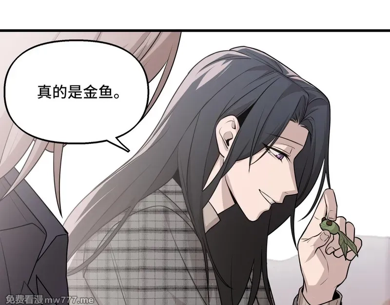 她们的幻影,20,第17张