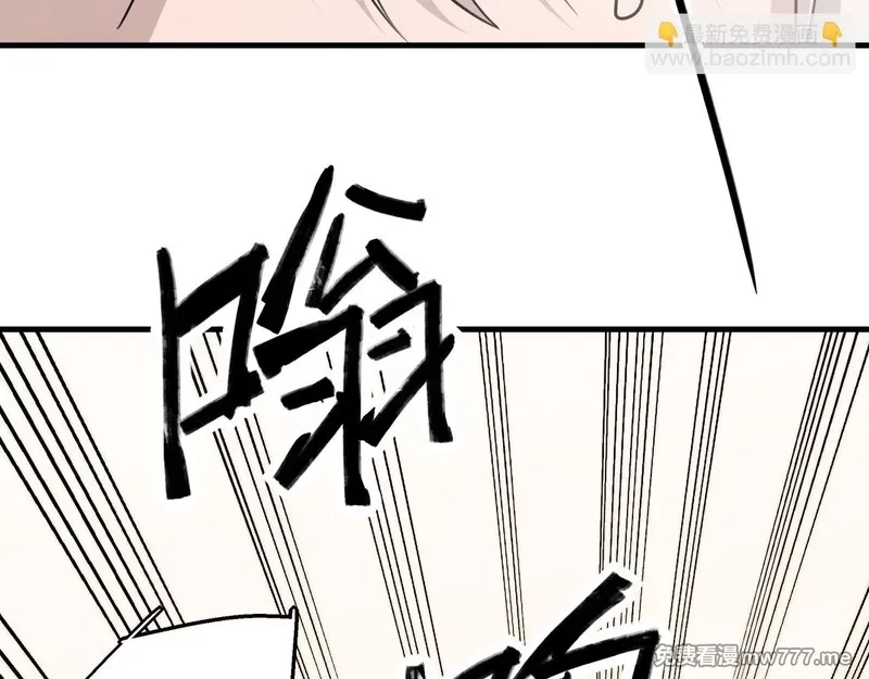 她们的幻影,20,第21张